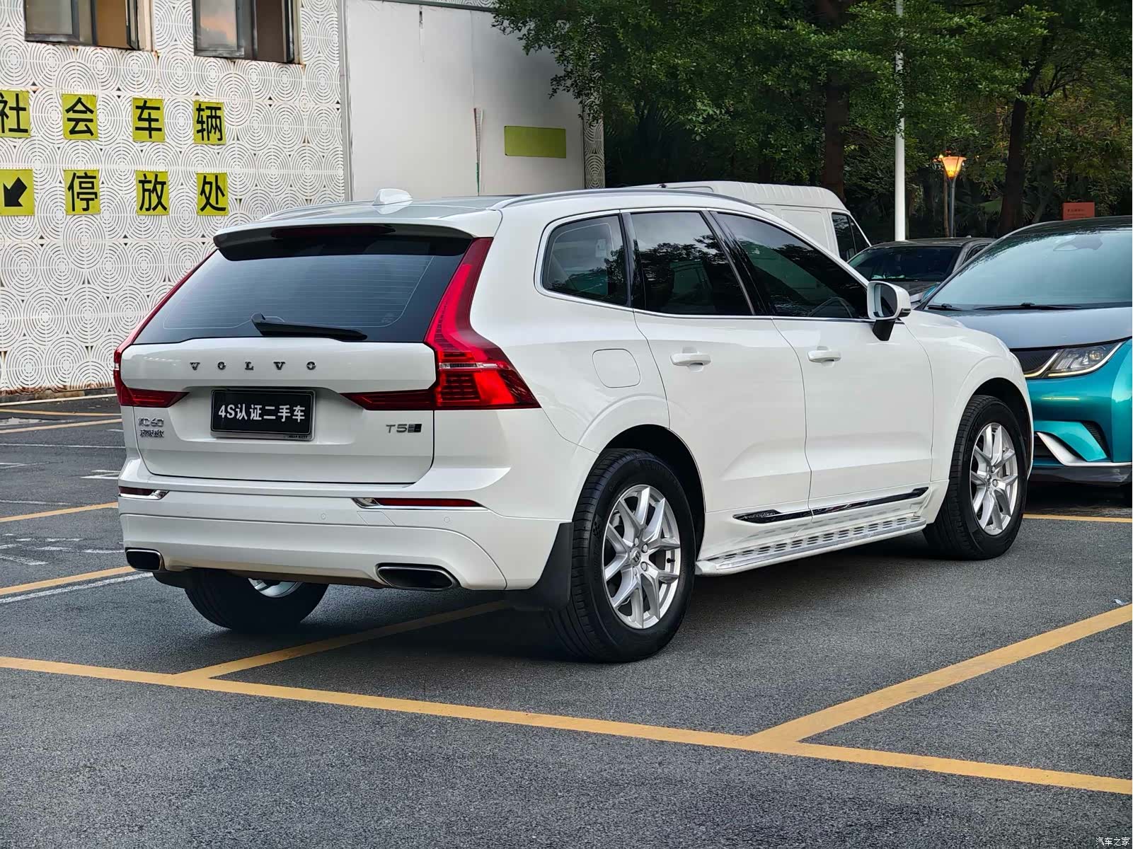 Volvo XC60, 2020 все фото