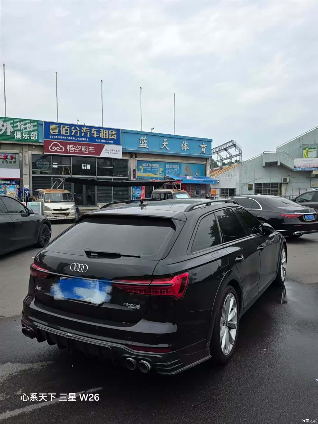Audi A6, 2022 3