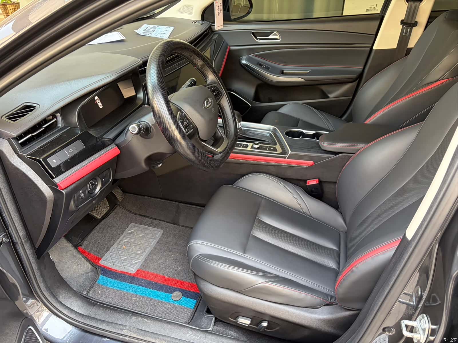 Chery 5, 2023 9