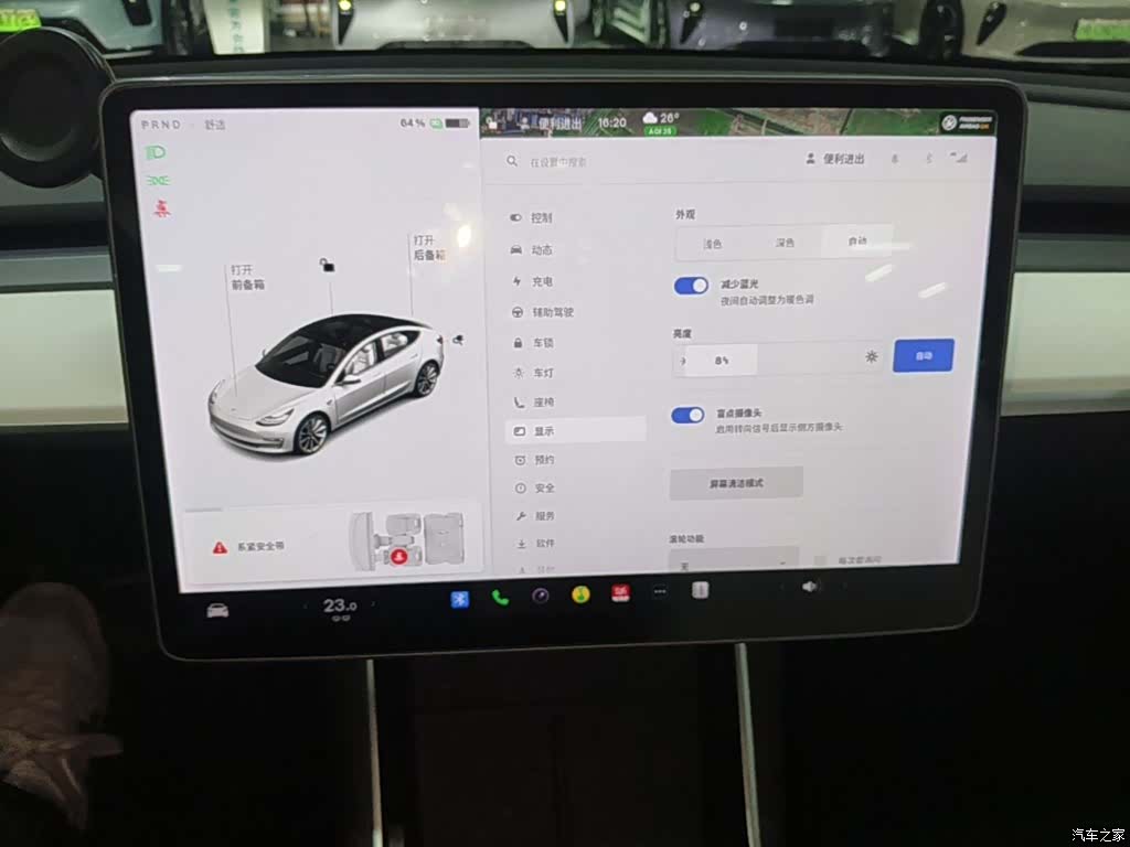 Tesla Model 3, 2020 все фото