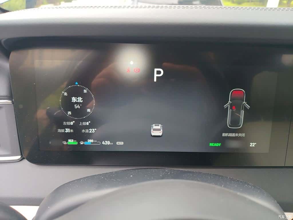 Li Auto ONE, 2021 4