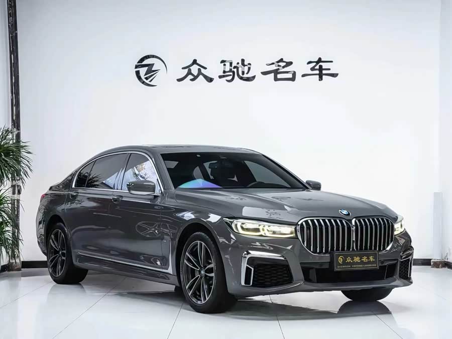 BMW 7-Series 2020, фото 3