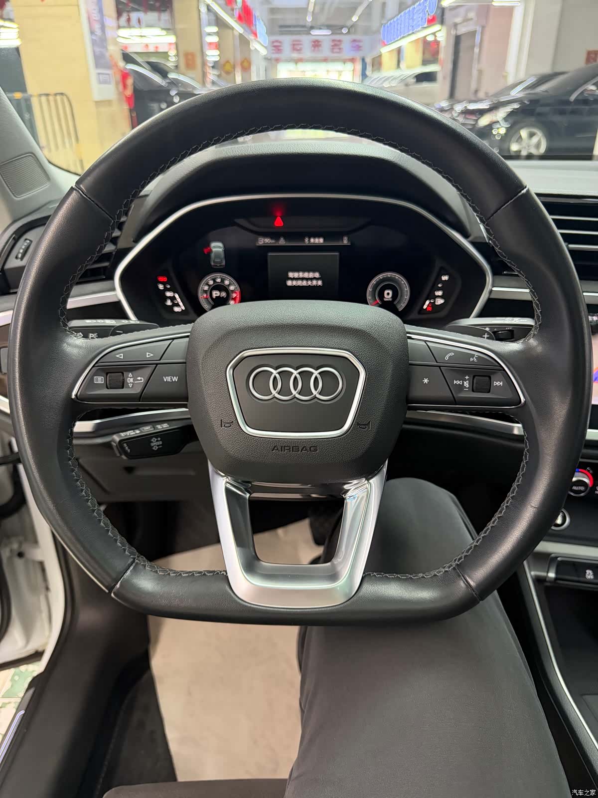 Audi Q3, 2023 15