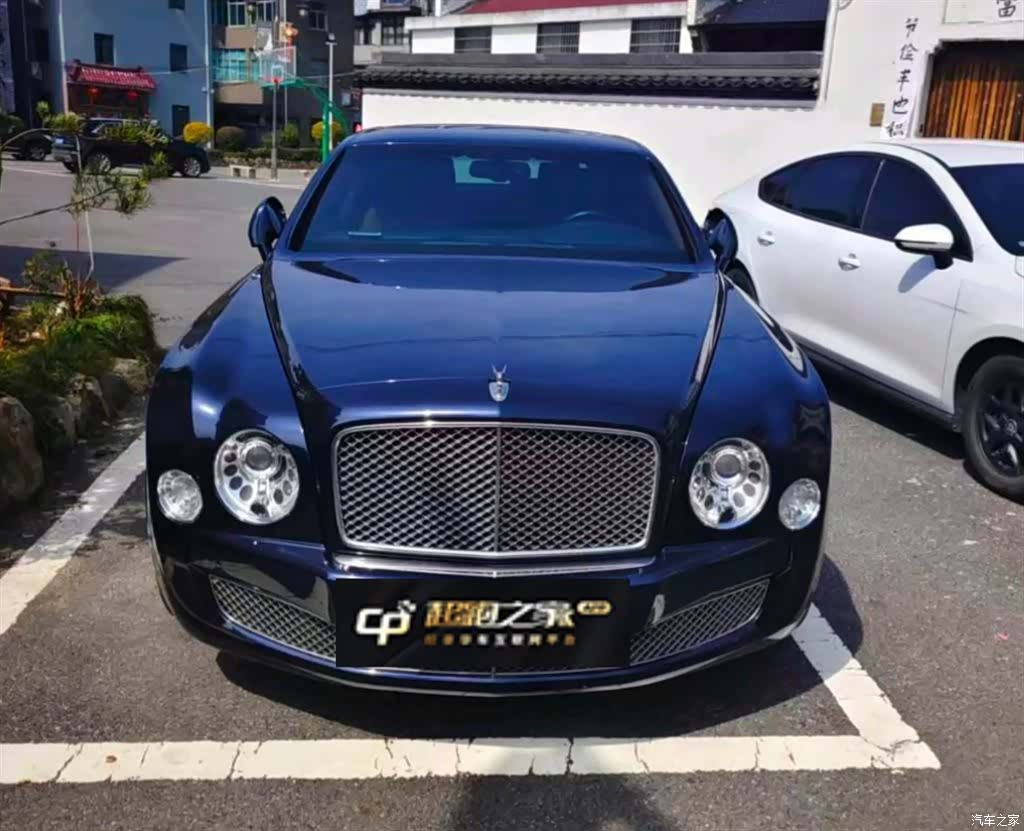 Bentley Mulsanne, 2014 1