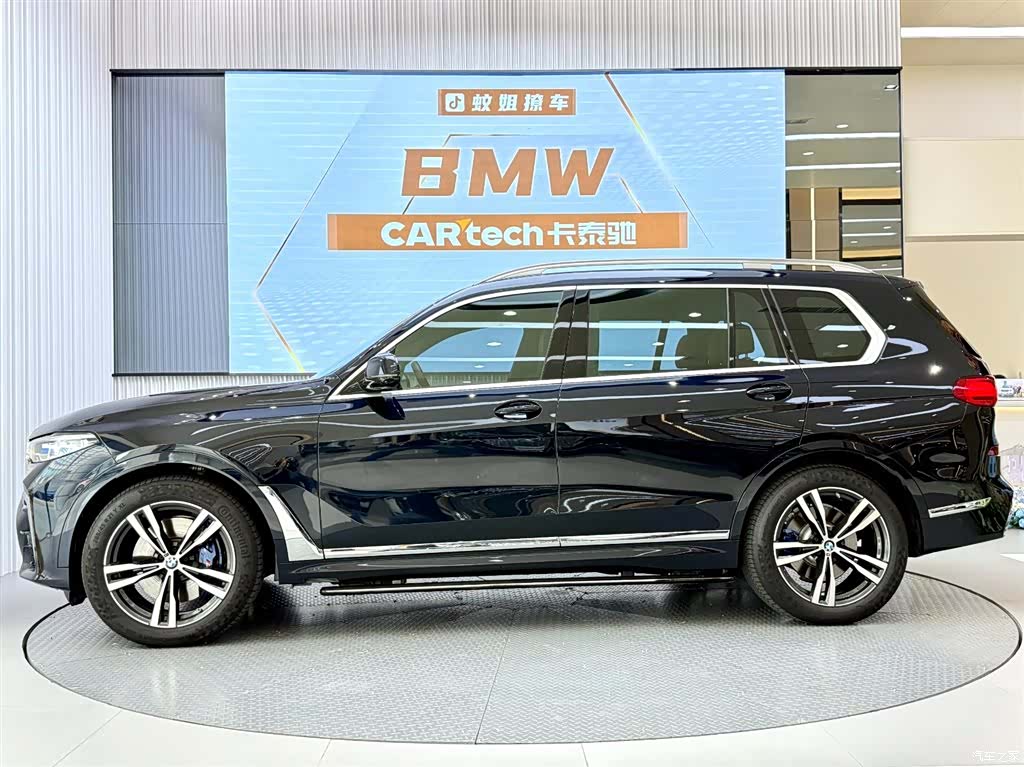 BMW X7, 2022 3
