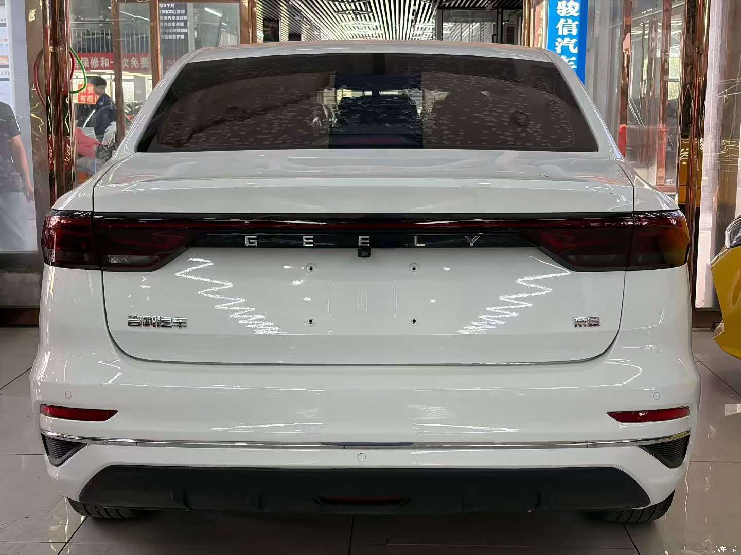 Geely Emgrand, 2022 9