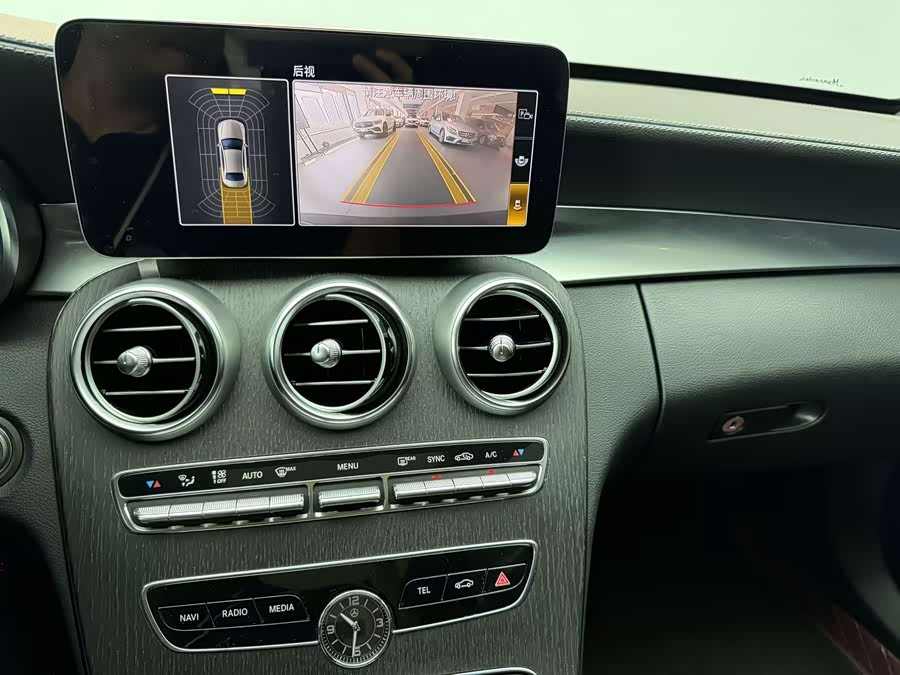 Mercedes-Benz C-Class 2020, фото 8