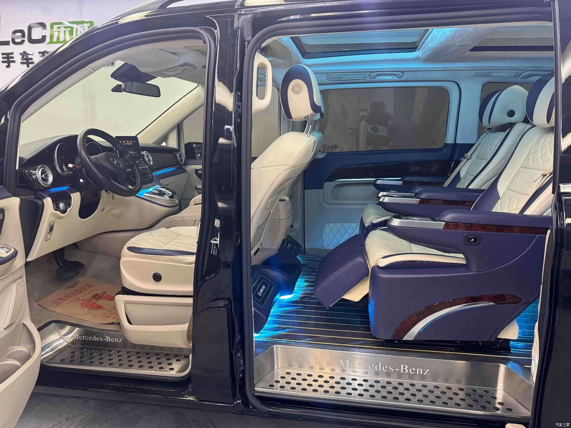 Mercedes-Benz V-Class, 2020 15