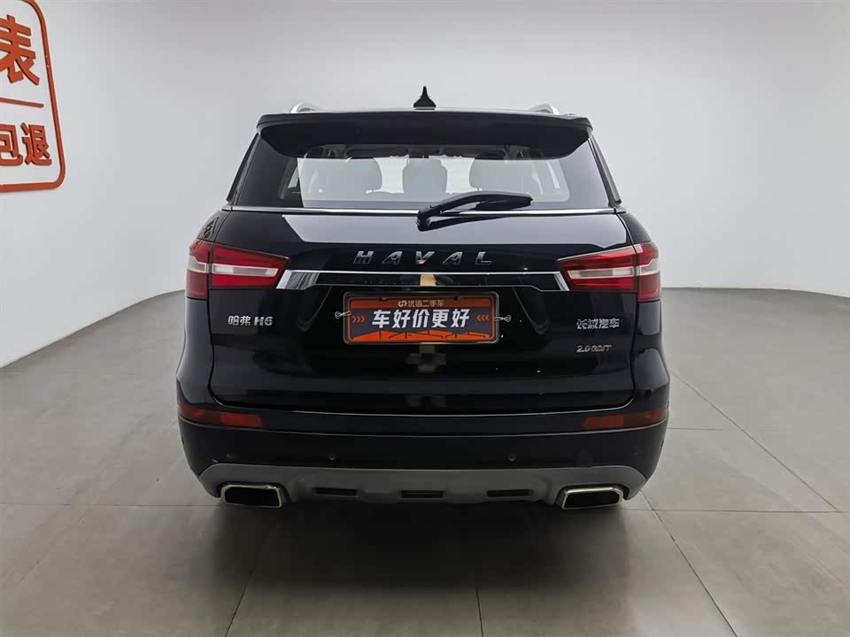 Haval H6 Coupe