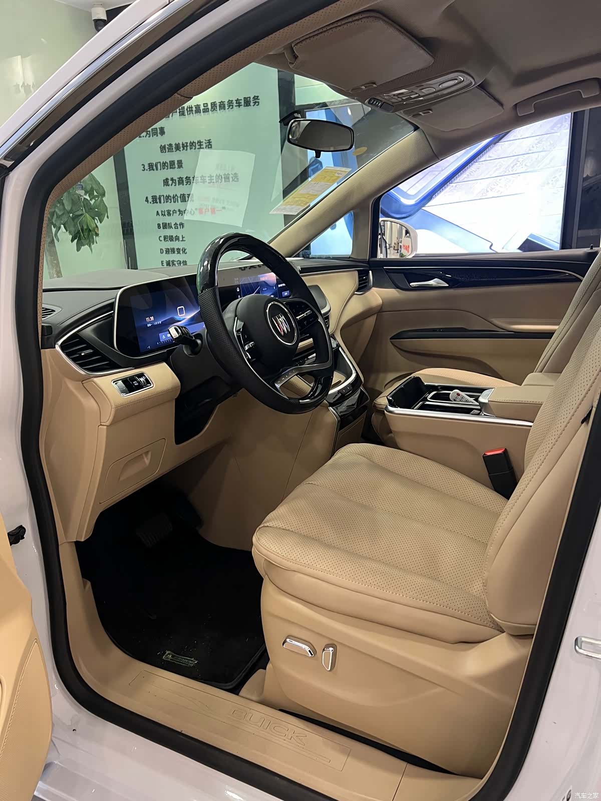 Buick GL8, 2026 все фото