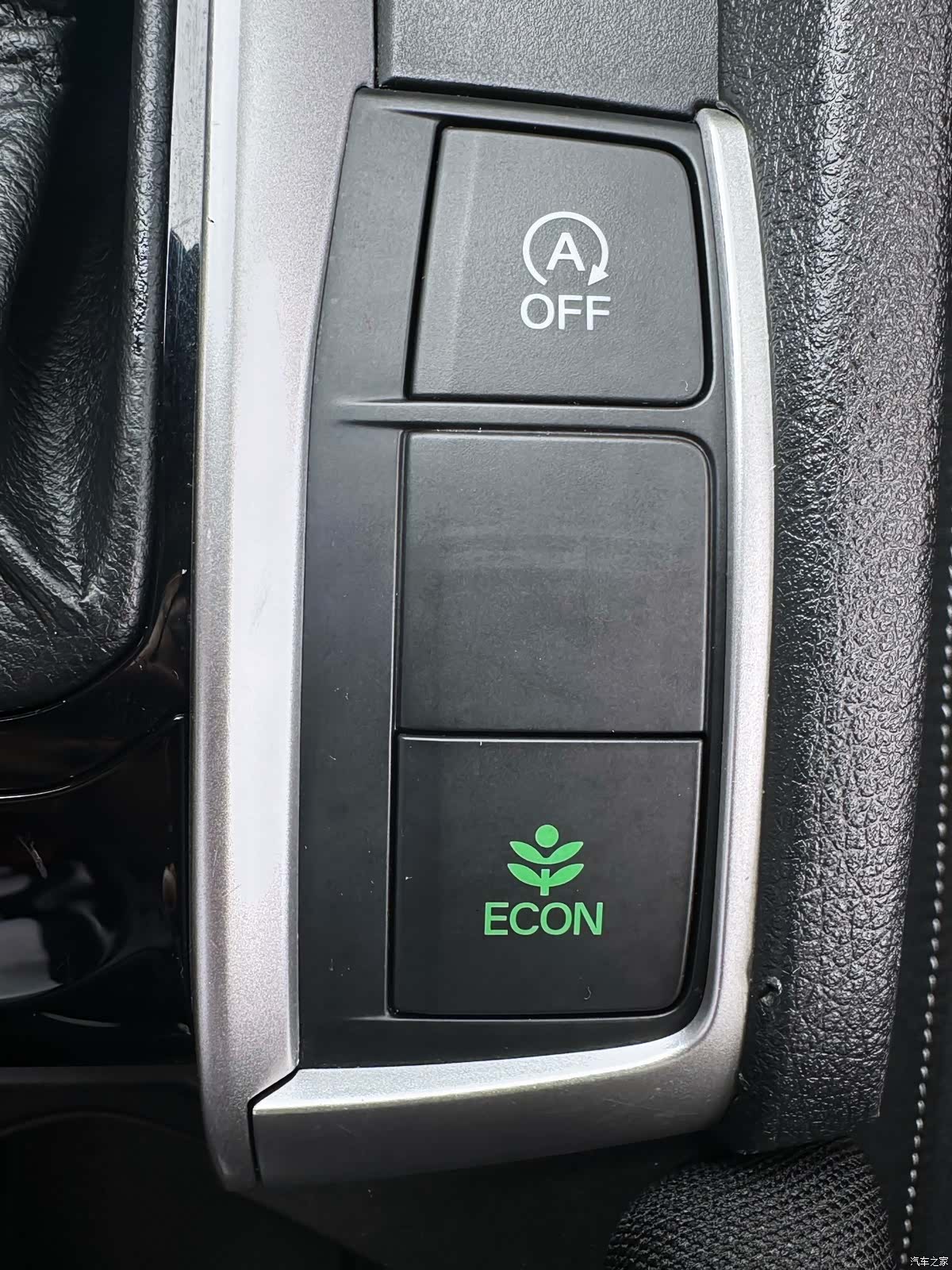 Honda Civic, 2019 22