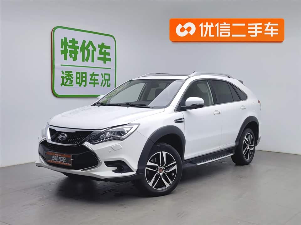 BYD Tangxin Energy