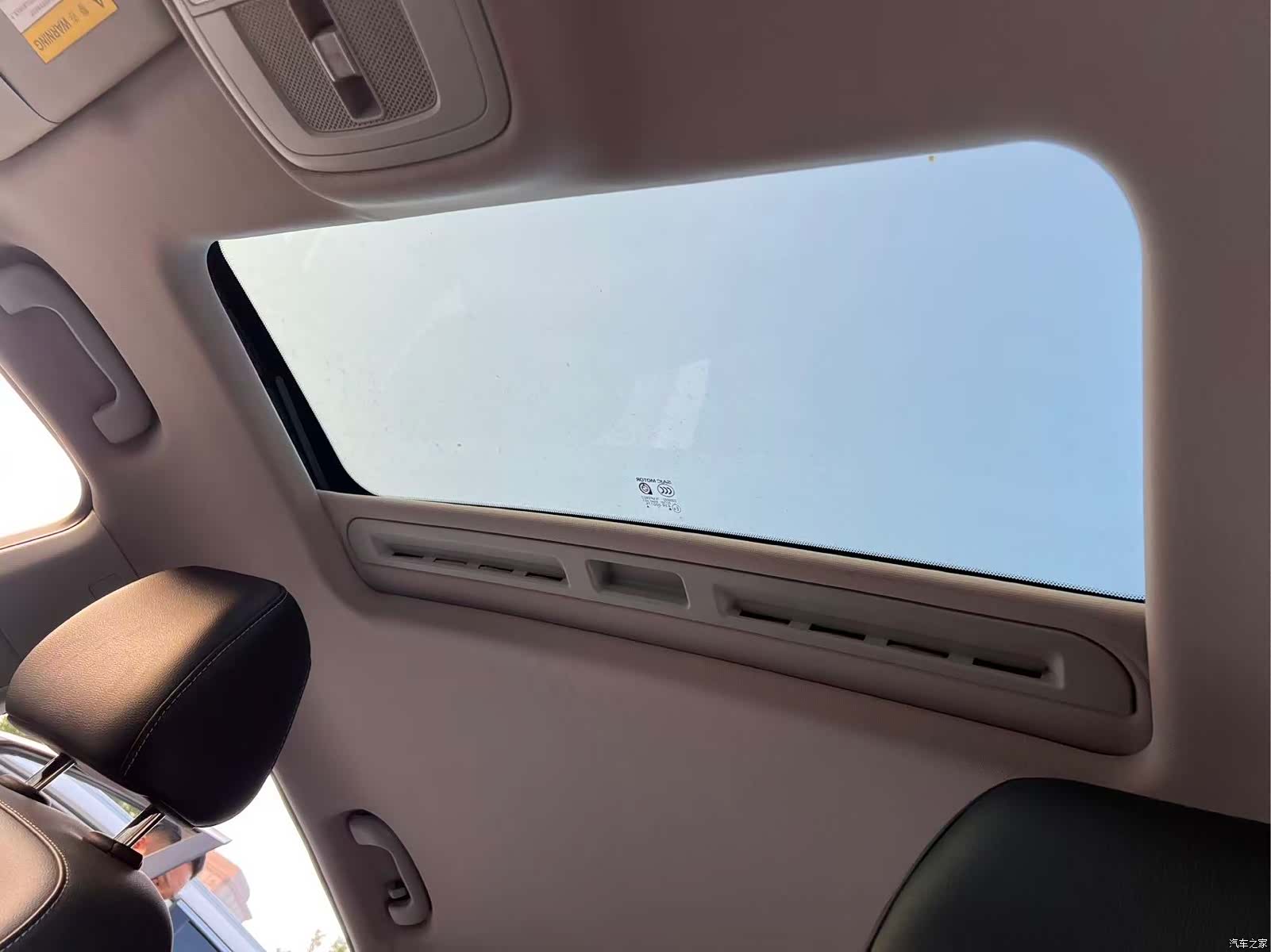 Roewe i6, 2017 9