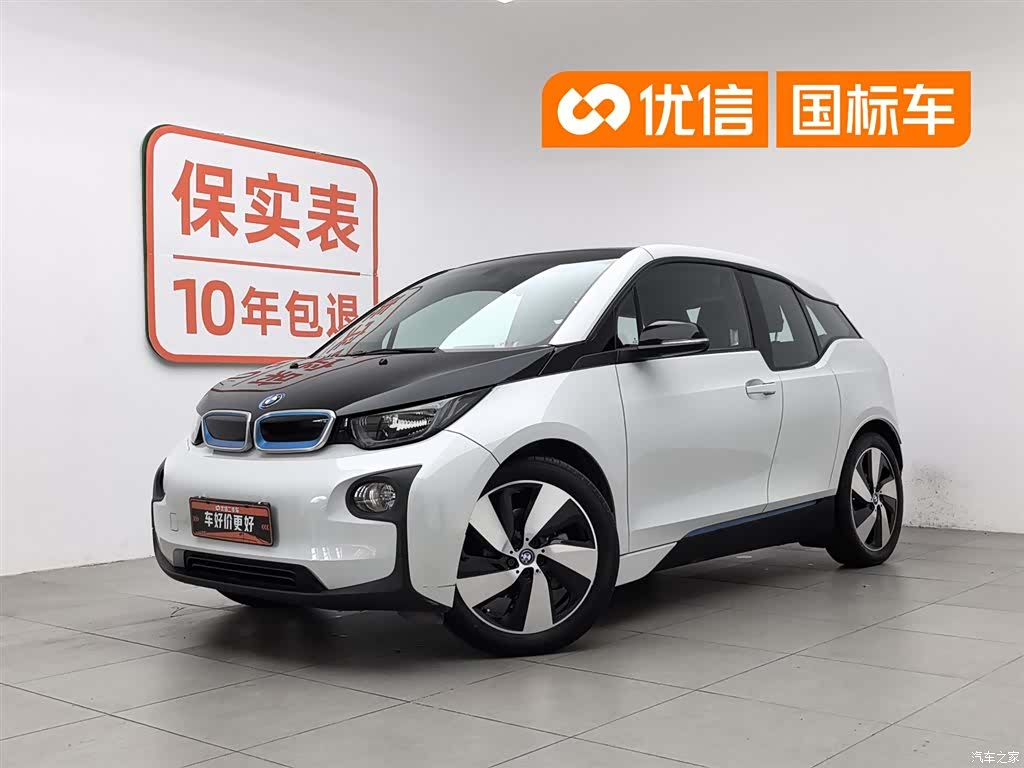 BMW i3, 2017 1