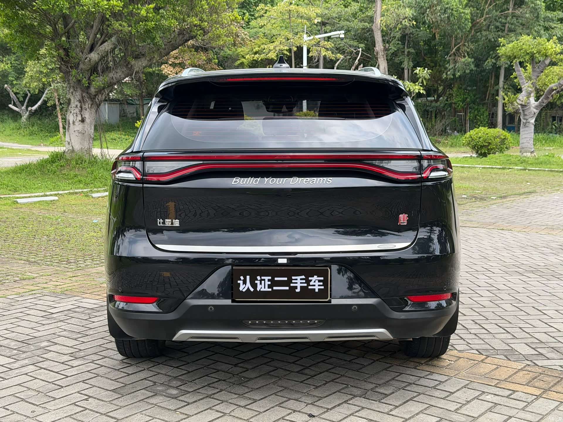 BYD Tang, 2019 14