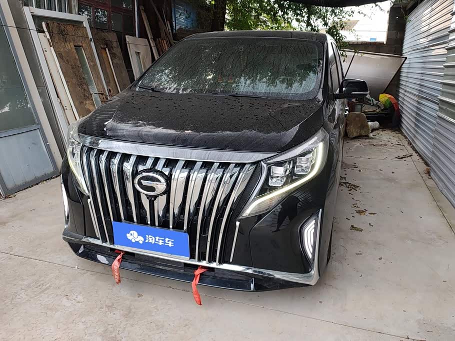 GAC M8