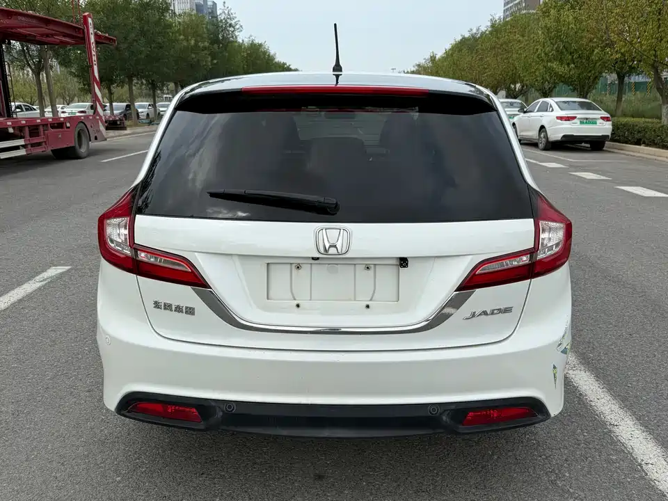 Honda Jade