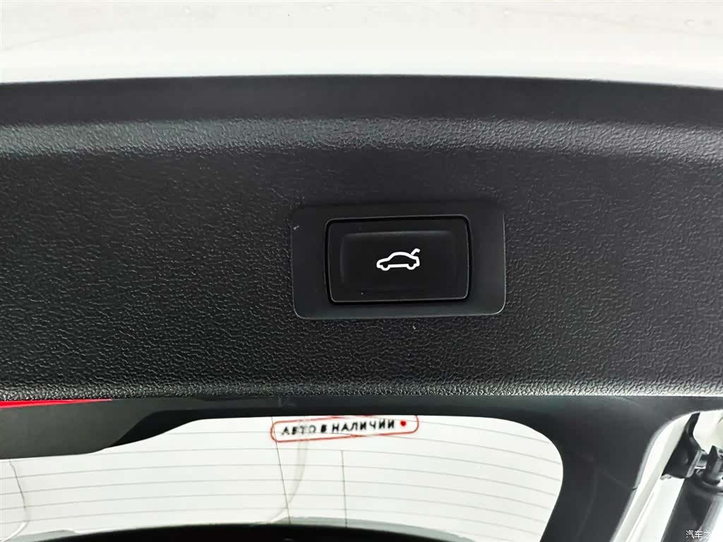 Audi A3, 2023 18