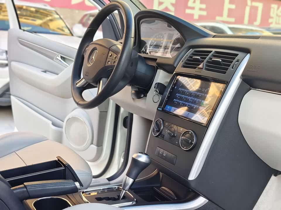 Mercedes-Benz Class B