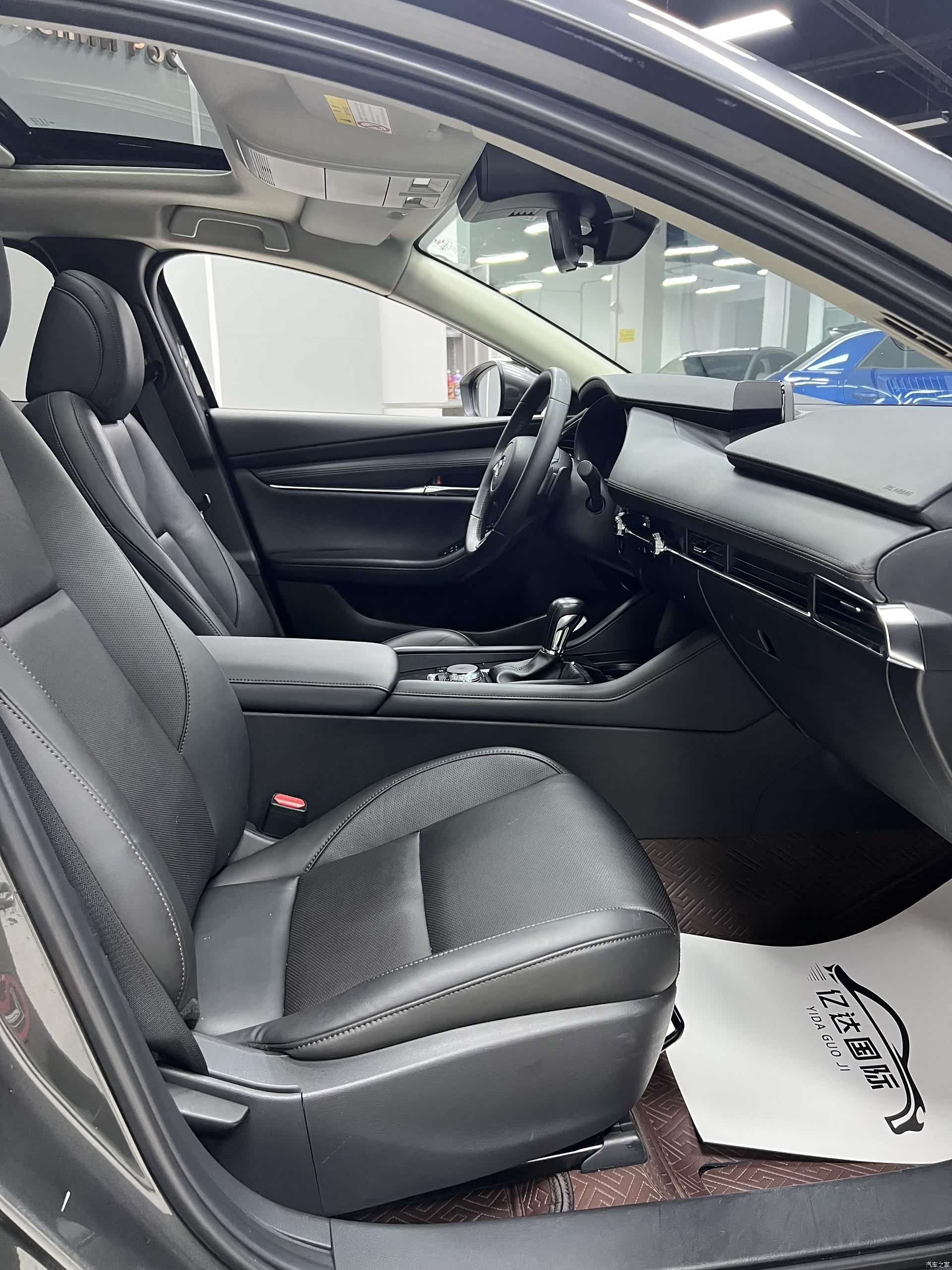 Mazda Mazda3, 2022 14