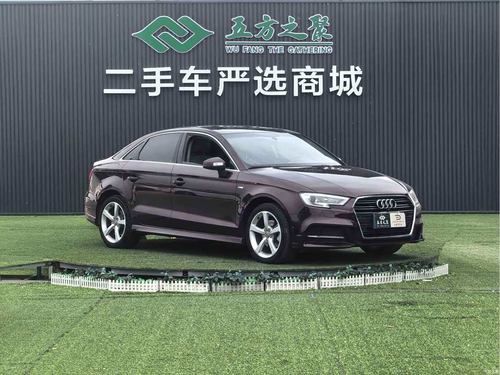 Audi A3, 2019 6