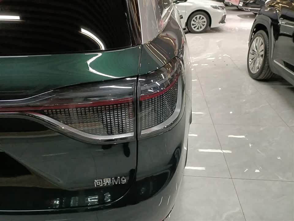 AITO Ask the world M9