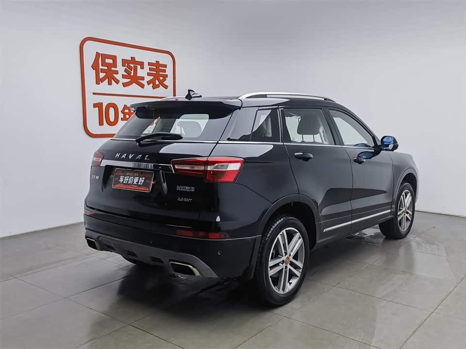 Haval H6 Coupe