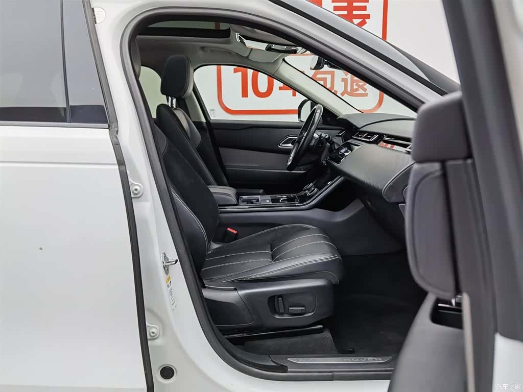 Land Rover Range Rover, 2018 23