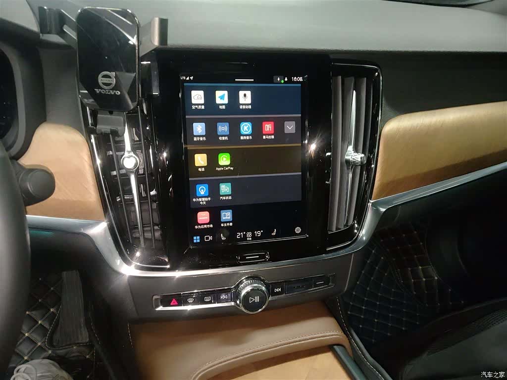 Volvo S90, 2022 13