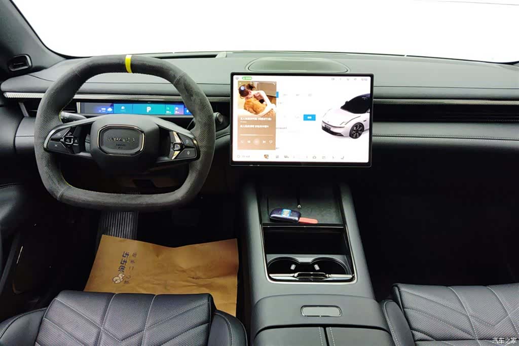 Lynk & Co 02, 2025 12