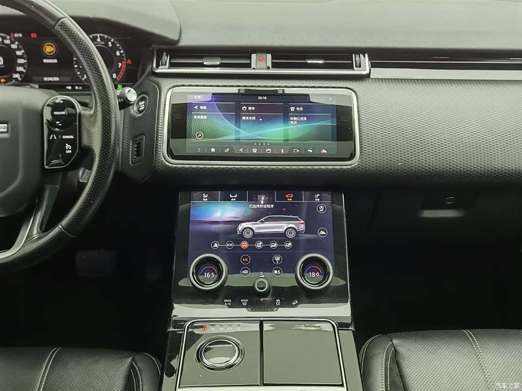 Land Rover Range Rover, 2018 12