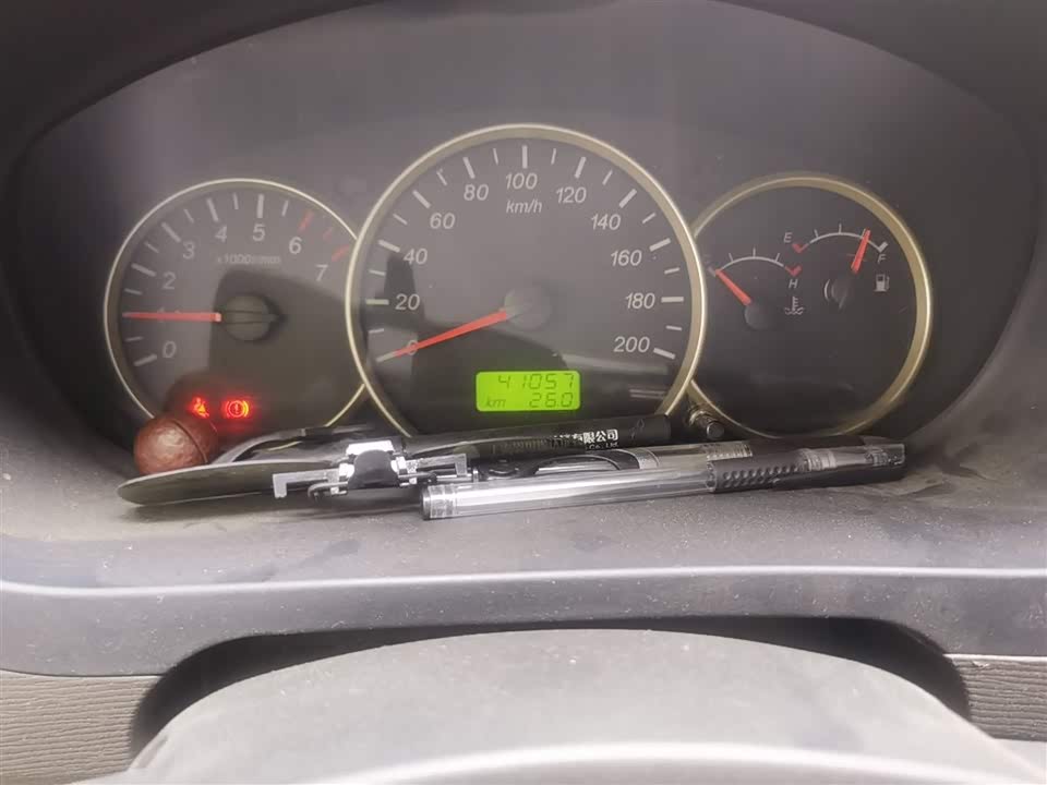 Wuling Wuling Hongguang