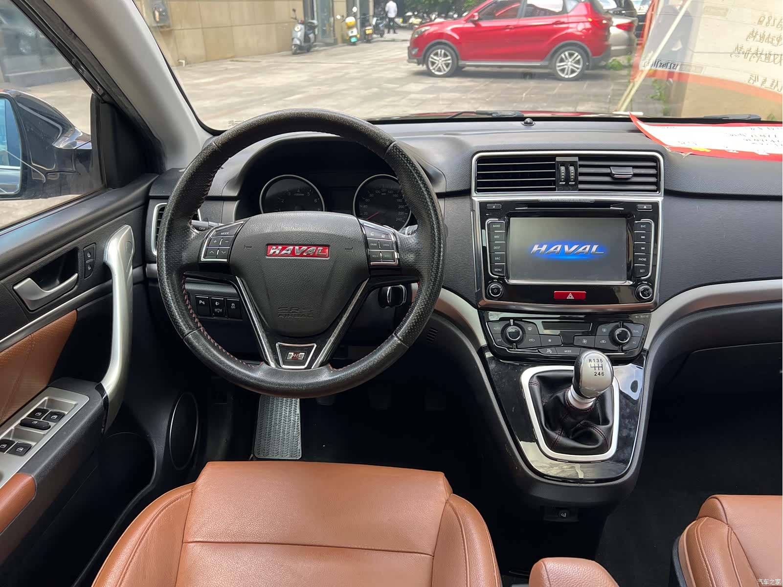 Haval H6, 2015 8