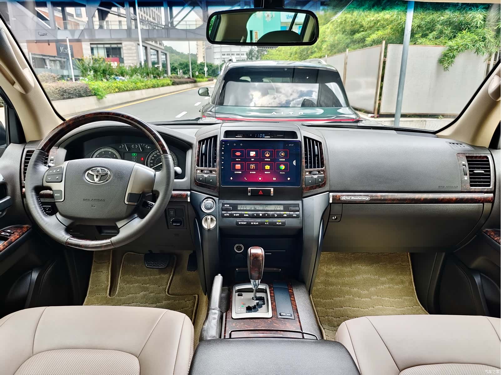 Toyota Land Cruiser, 2012 18