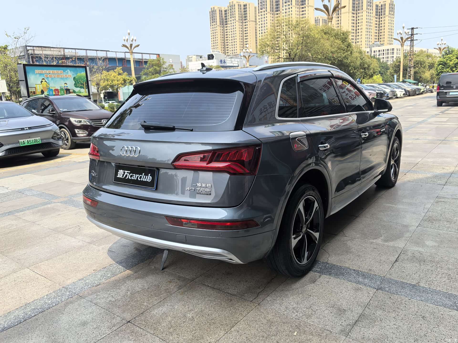 Audi Q5L, 2019 10
