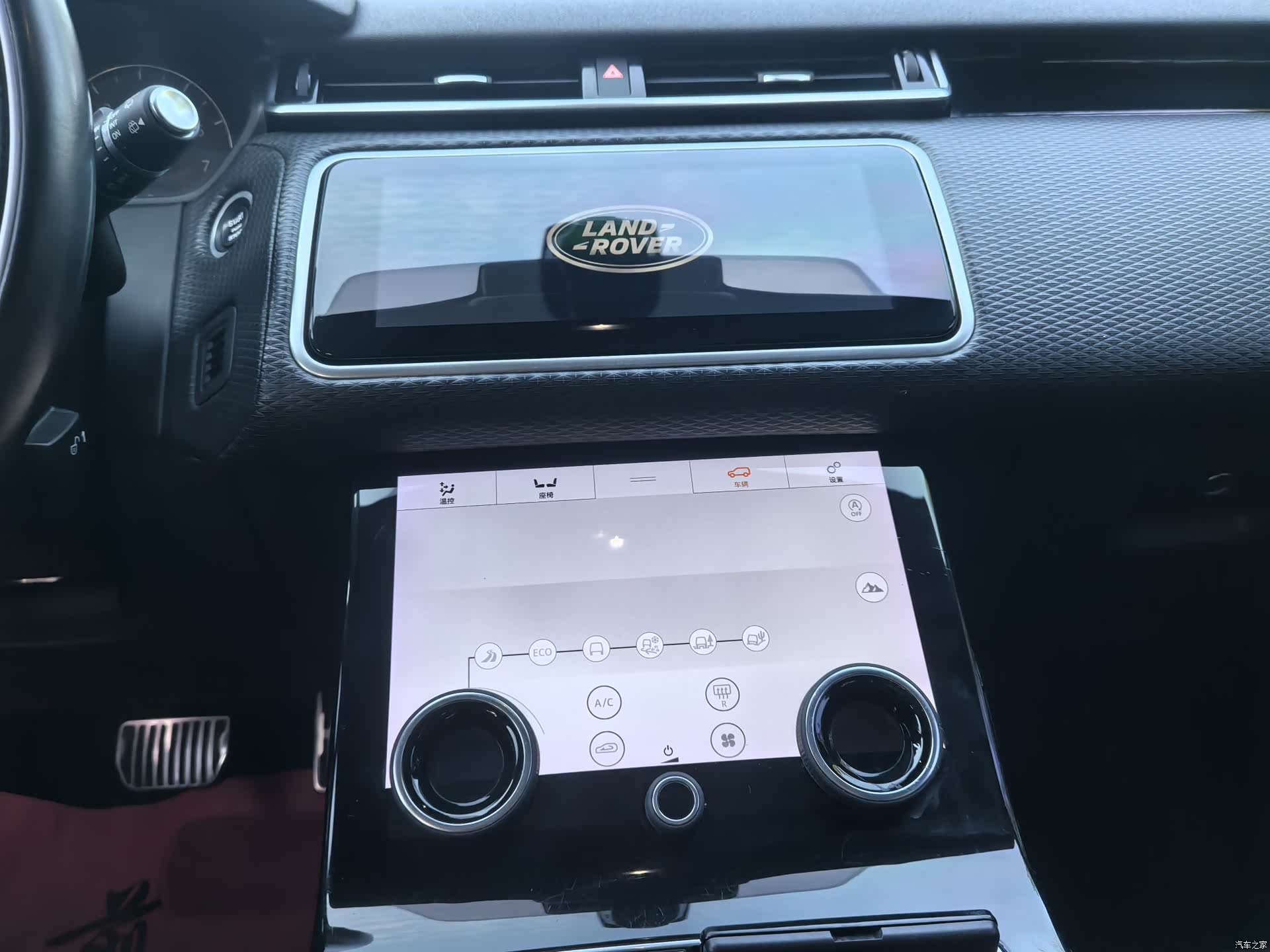Land Rover Range Rover, 2019 10