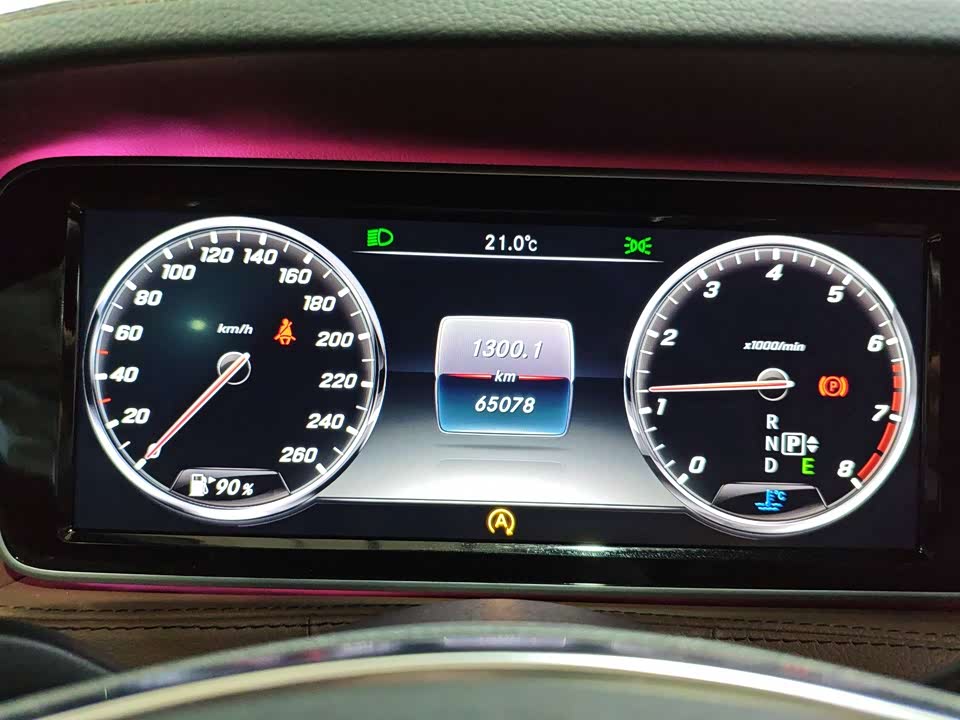 Mercedes-Benz S-class