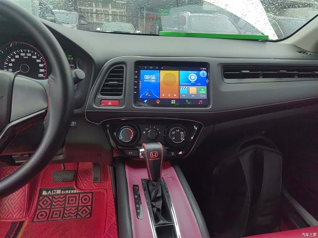 Honda Vezel, 2019 13