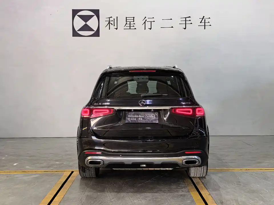 Mercedes-Benz GLS