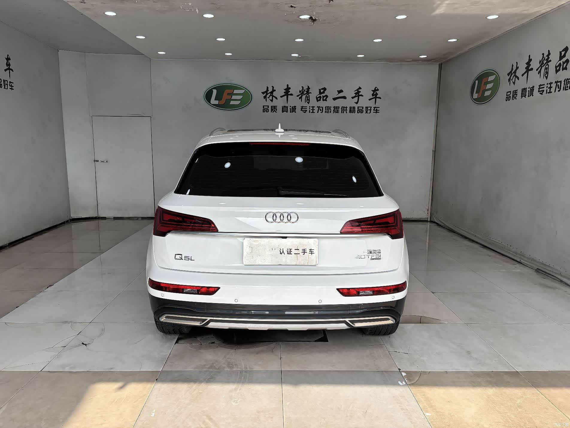 Audi Q5L, 2024 6