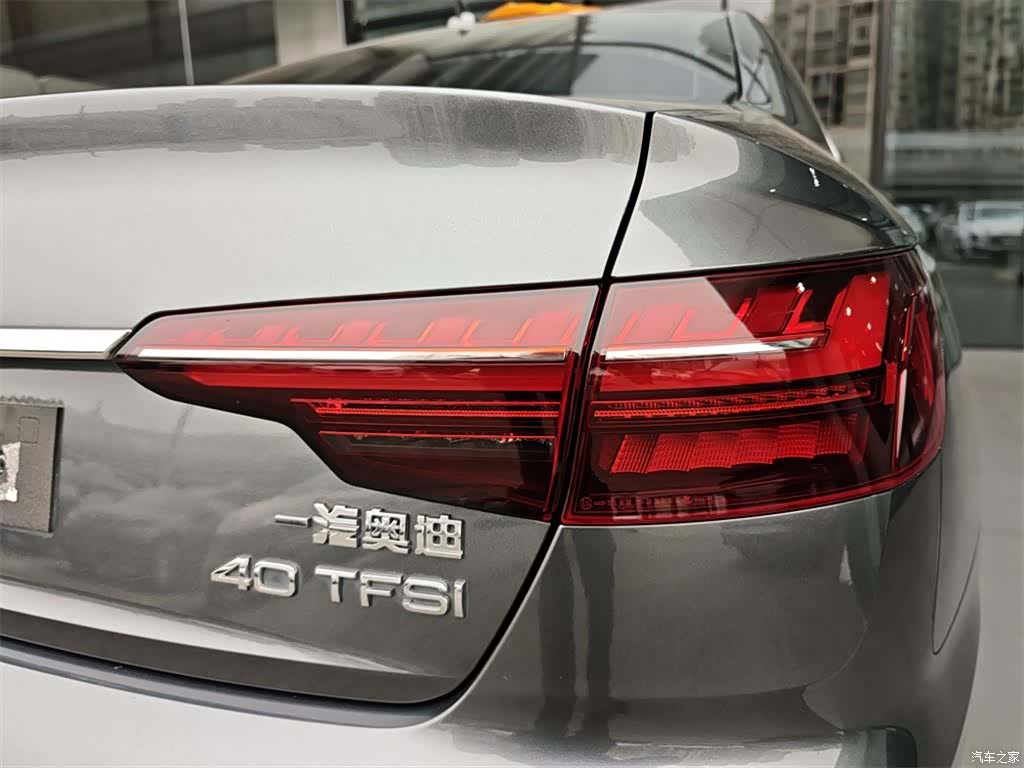 Audi A4L, 2021 14