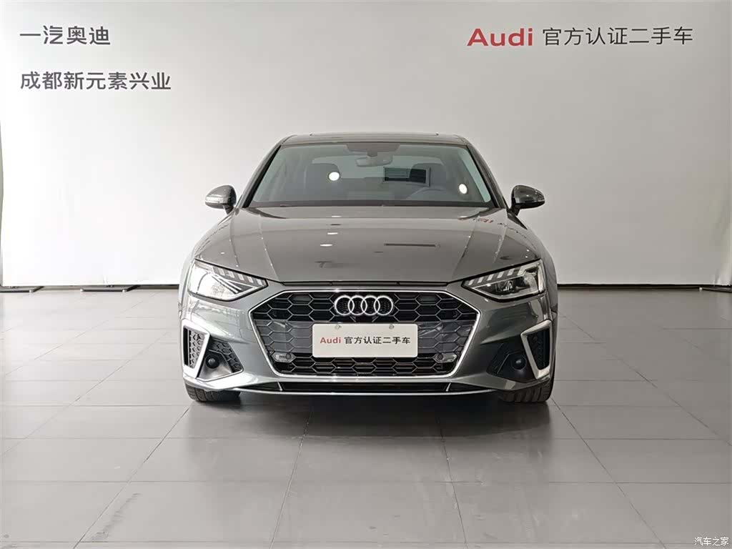 Audi A4L, 2021 2