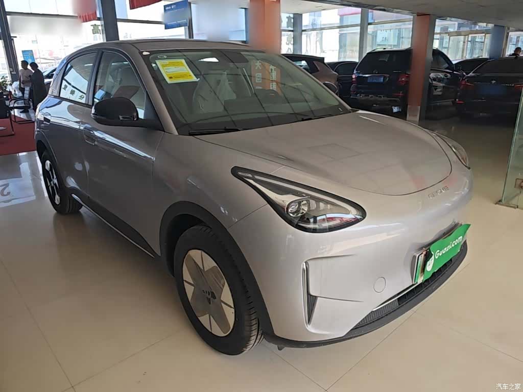 Geely Xingyuan, 2026 4