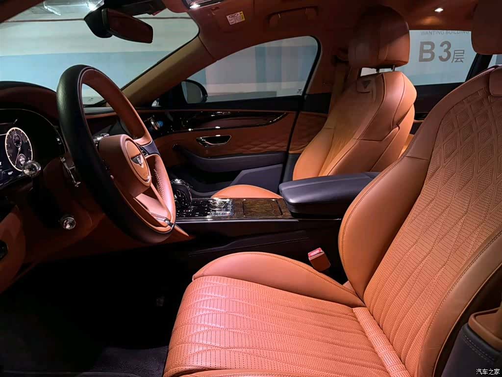 Bentley Flying Spur, 2020 7