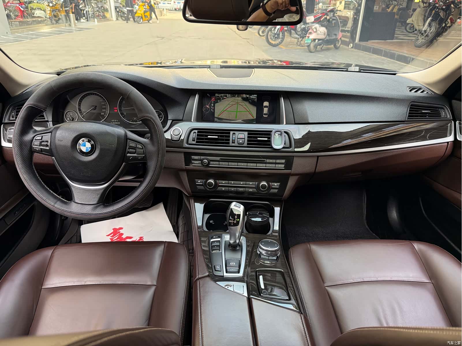 BMW 5 Series, 2016 20