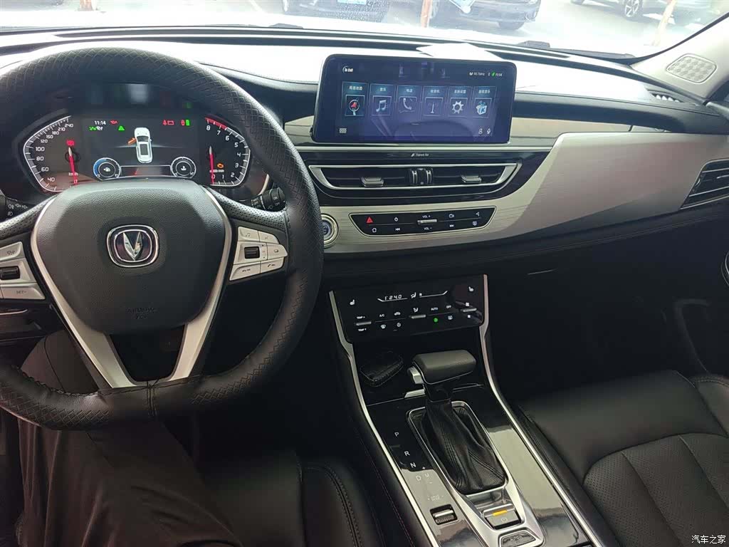 Changan CS75, 2020 10