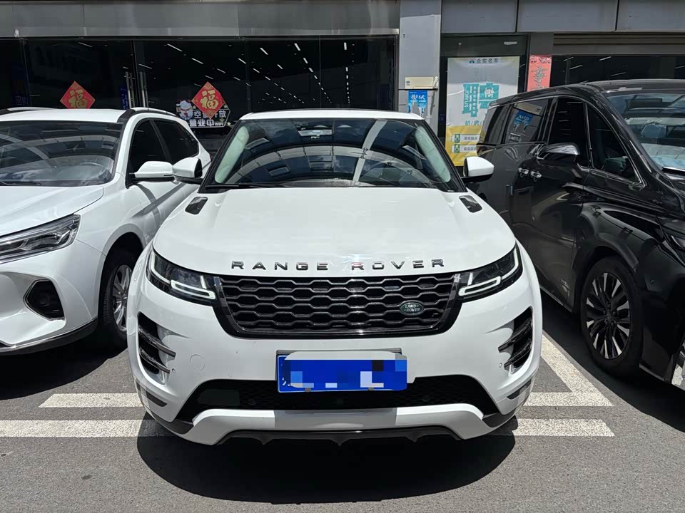 Land Rover Range Rover Aurora Land Rover Range Rover Aurora
