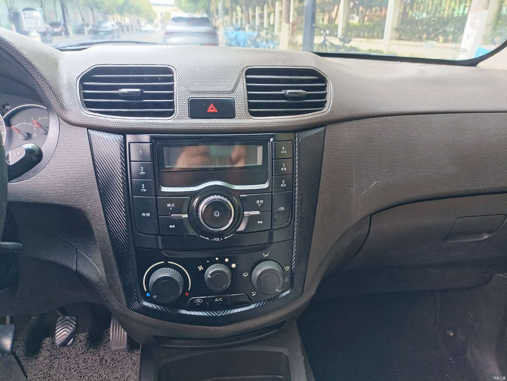 Wuling Hongguang, 2016 23