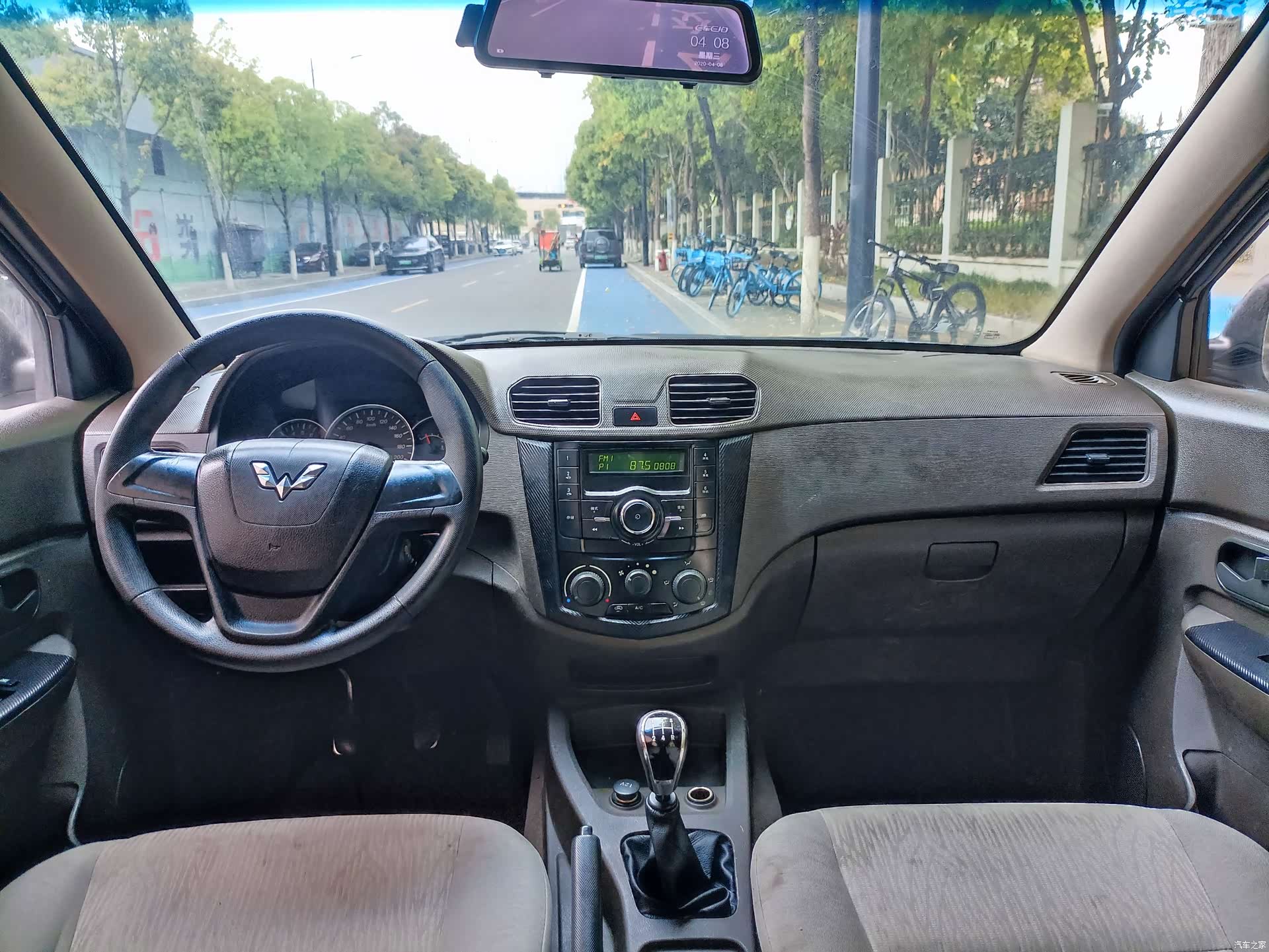 Wuling Hongguang, 2016 30