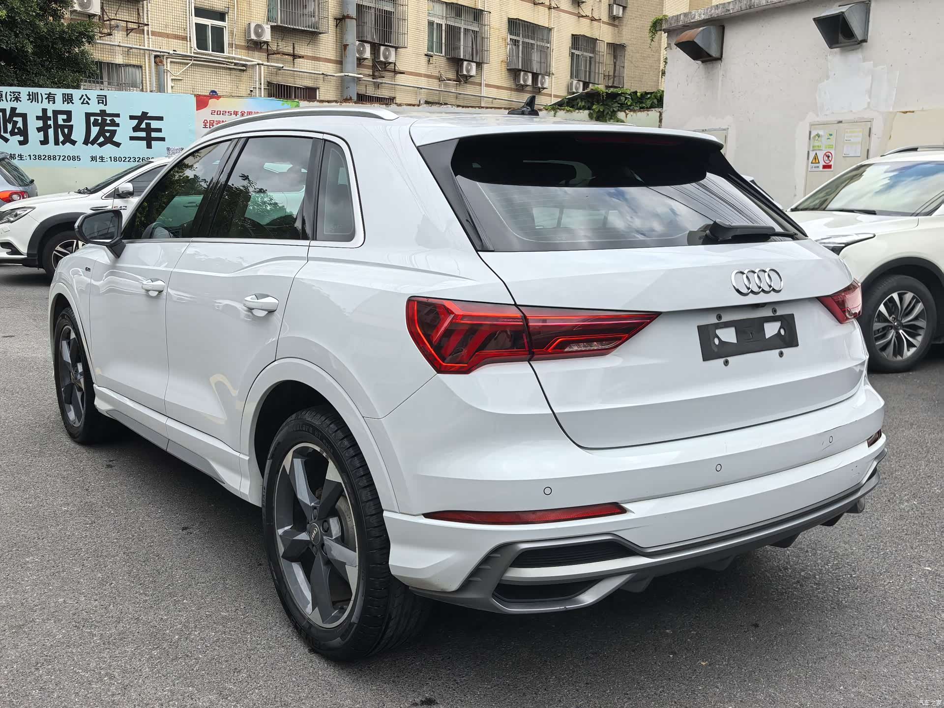 Audi Q3, 2020 11